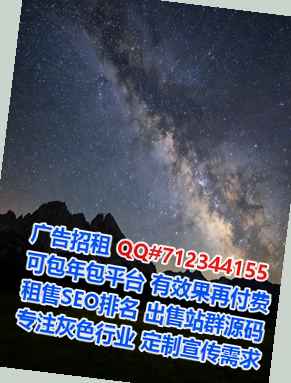 绍兴捐卵钢结构事务所